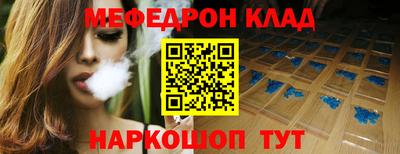 дживик Камышлов