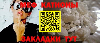 гидропоника Канаш
