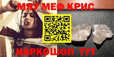 гидропоника Канаш