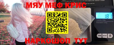 скорость Кандалакша