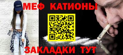 скорость Кандалакша