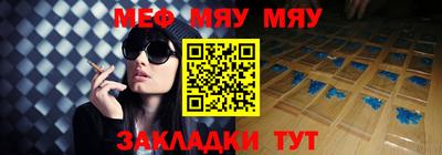 скорость Кандалакша