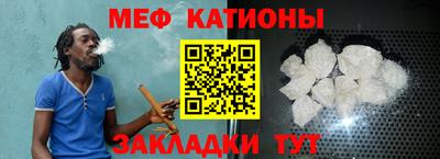 дживик Камышлов