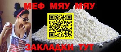 скорость Кандалакша