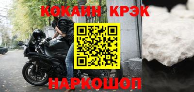 гидропоника Канаш