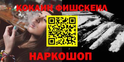 гидропоника Канаш