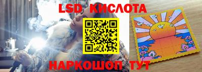 скорость Кандалакша