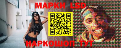 скорость Кандалакша