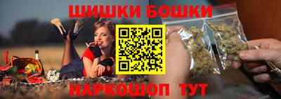 гидропоника Канаш