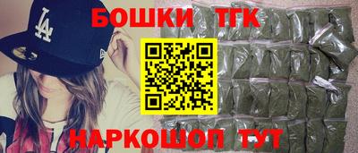 гидропоника Канаш