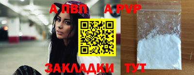 скорость Кандалакша