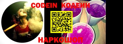 дживик Камышлов
