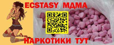дживик Камышлов