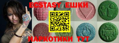 дживик Камышлов