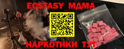 дживик Камышлов