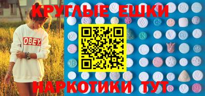 гидропоника Канаш