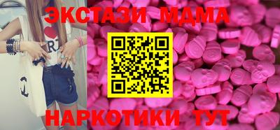 дживик Камышлов
