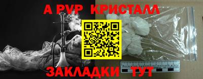 скорость Кандалакша