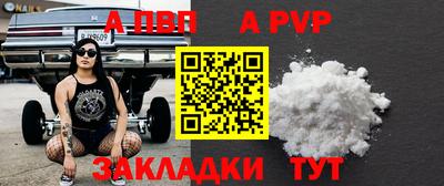 гидропоника Канаш