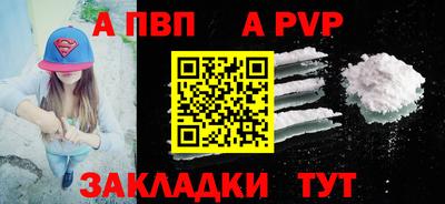 дживик Камышлов