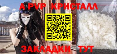 дживик Камышлов