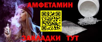 дживик Камышлов