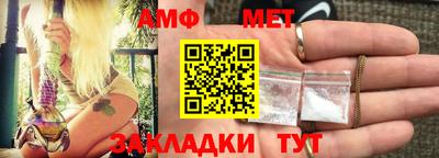 дживик Камышлов