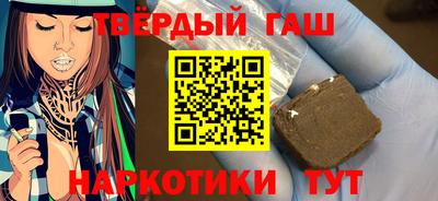 дживик Камышлов