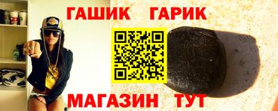 скорость Кандалакша