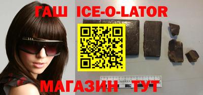 гидропоника Канаш