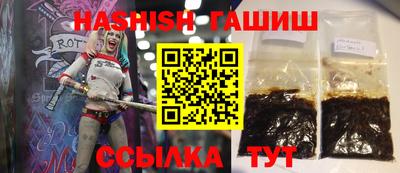 скорость Кандалакша