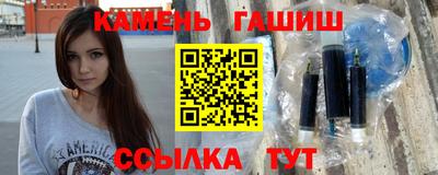 дживик Камышлов