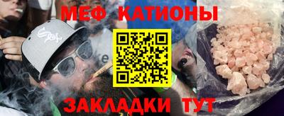 гидропоника Канаш