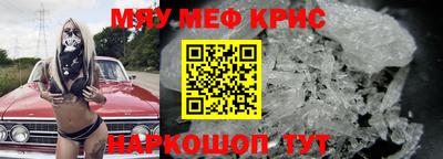 гидропоника Канаш