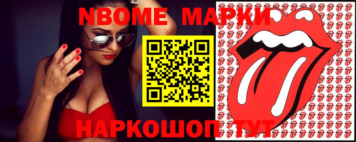 Лсд 25 экстази  Лсд 25 экстази ecstasy  Вход с VPN  Кунгур  кракен онион  Лсд 25 экстази ecstasy 